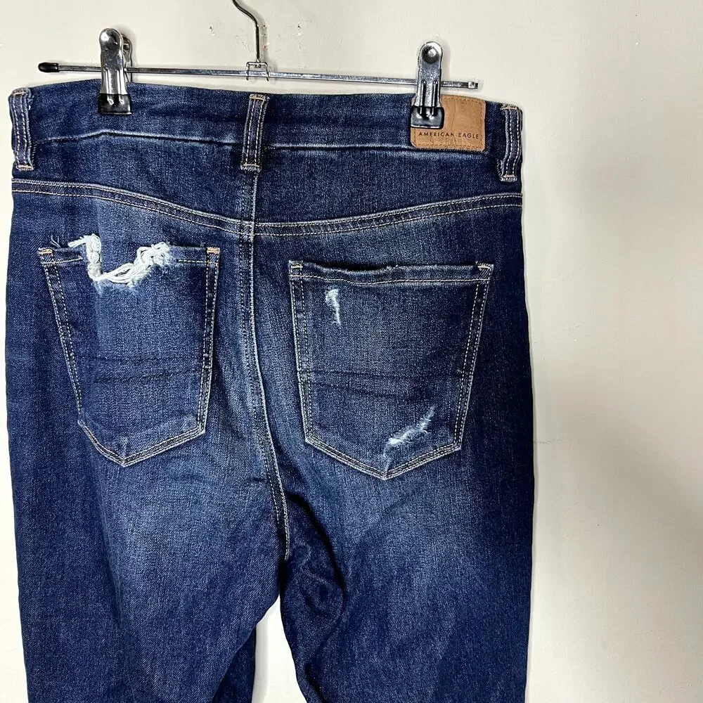 American Eagle Jeans Size 2‎ Short Curvy Hi Rise Jegging Distressed